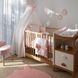 Органайзер для дитячих аксесуарів на ліжечко ROSA 38*47 рожевий фото 3