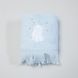 М'який дитячий рушник банний NORTH STAR розмір 30x50 см, голубий фото 1